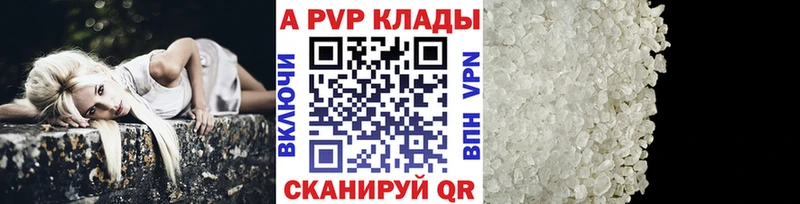 Виды наркотиков купить Краснодар Кокаин  Гашиш  кракен как зайти  МАРИХУАНА  Псилоцибиновые грибы 