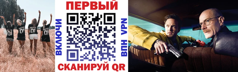 ОМГ ОМГ tor  Краснодар  Амфетамин 97% 