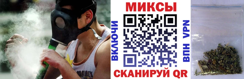 Бутират 99%  Краснодар 