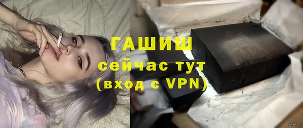 гашик Ростов