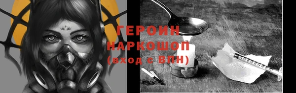 гашик Ростов