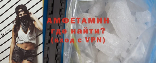 гашик Ростов