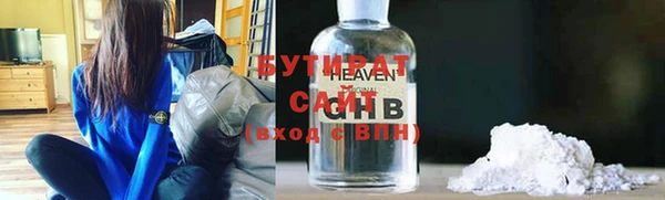 гашик Ростов