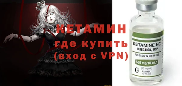 гашик Ростов