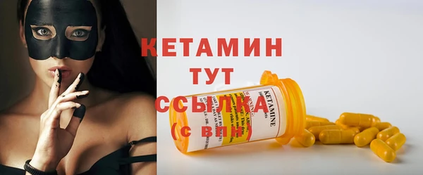 гашик Ростов