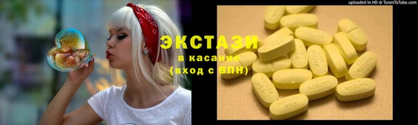 гашик Ростов