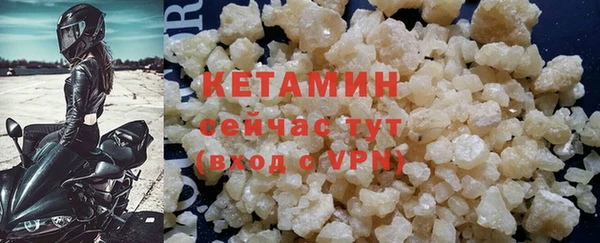 гашик Ростов