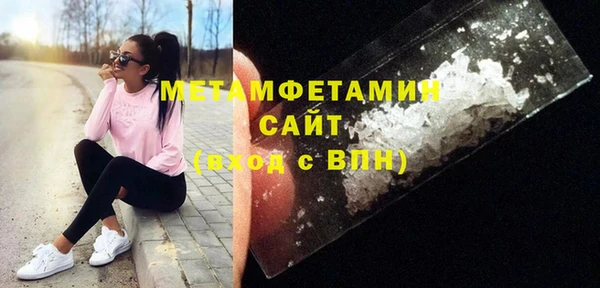 гашик Ростов