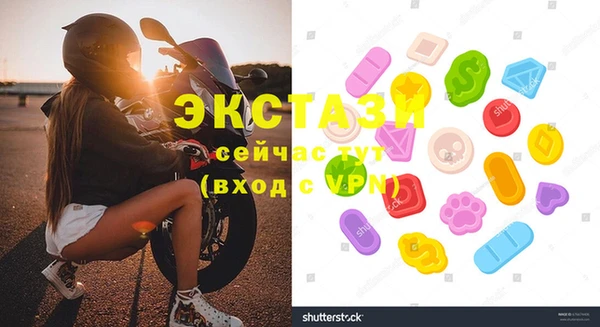 гашик Ростов