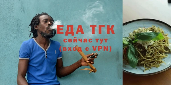 гашик Ростов