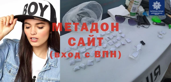 гашик Ростов