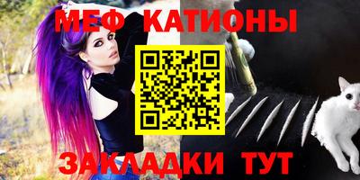 СК Краснодар