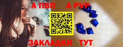 COCAINE Краснознаменск