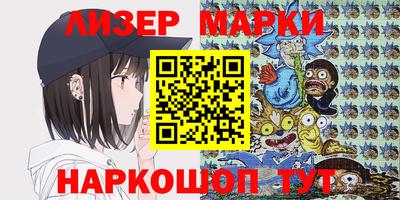mix Краснокаменск