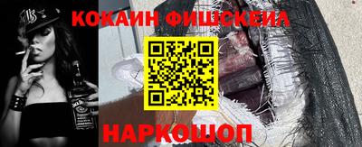mix Краснокаменск