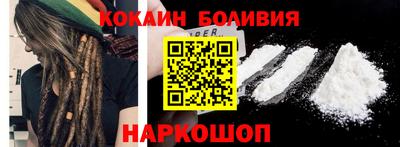 mix Краснокаменск
