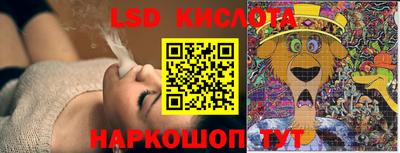 mix Краснокаменск