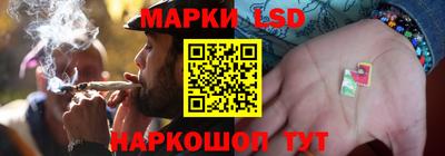 mix Краснокаменск