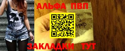 mix Краснокаменск