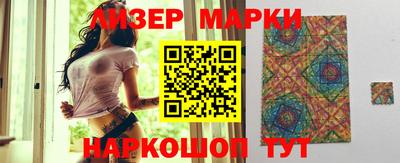 СК Краснодар