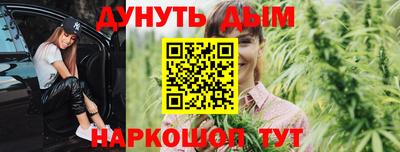 mix Краснокаменск