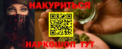 СК Краснодар