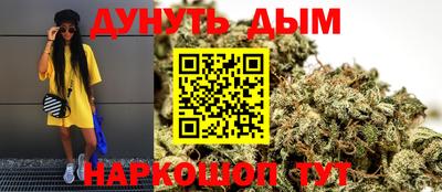 COCAINE Краснознаменск
