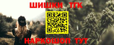 mix Краснокаменск