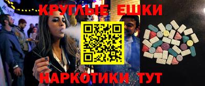 СК Краснодар