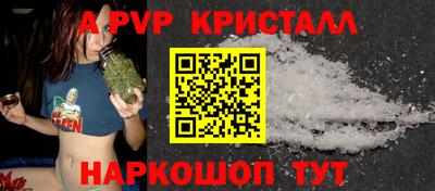 СК Краснодар
