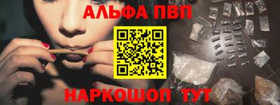mix Краснокаменск