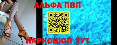 COCAINE Краснознаменск
