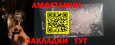 СК Краснодар
