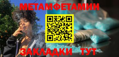 mix Краснокаменск