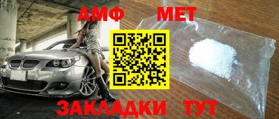 COCAINE Краснознаменск