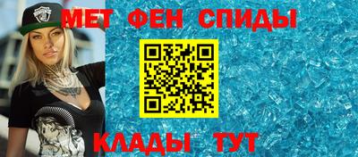 COCAINE Краснознаменск