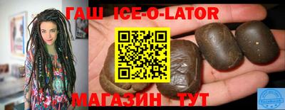 mix Краснокаменск