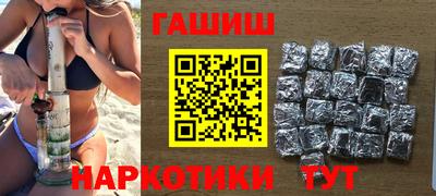 mix Краснокаменск