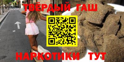 СК Краснодар