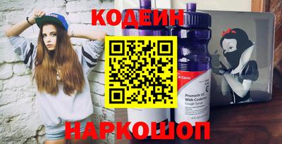 СК Краснодар