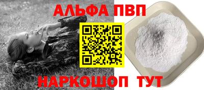 СК Краснодар