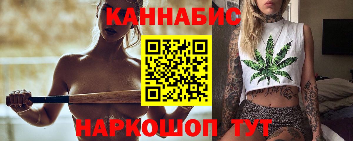 МЕФ Краснодар